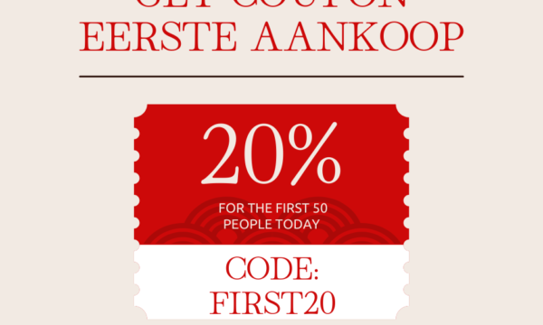 Coupon first buy